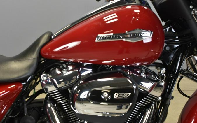 2021 Harley-Davidson Street Glide