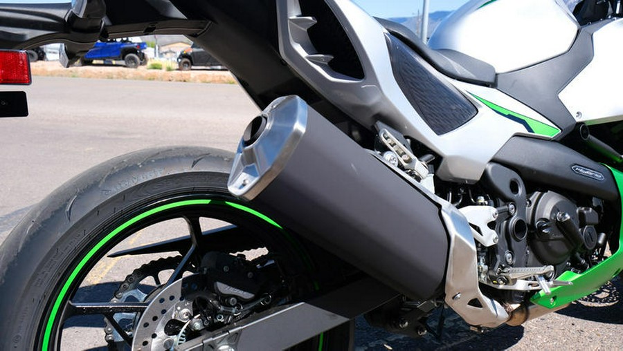 2024 Kawasaki Ninja® 7 Hybrid ABS