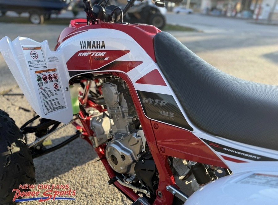 2026 Yamaha Raptor 700R SE