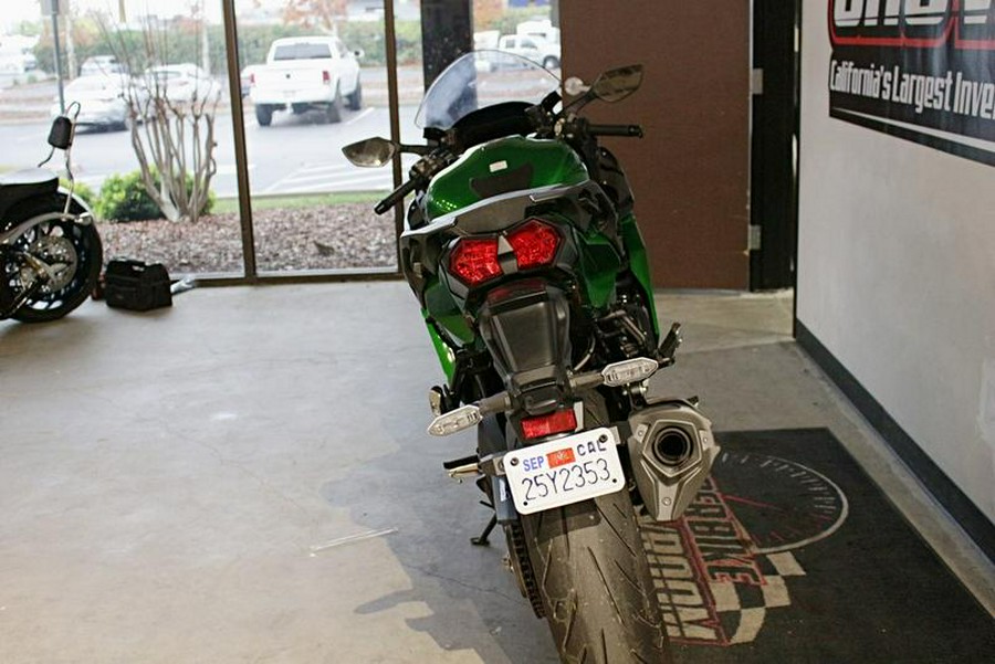 2022 Kawasaki Ninja H2® SX SE