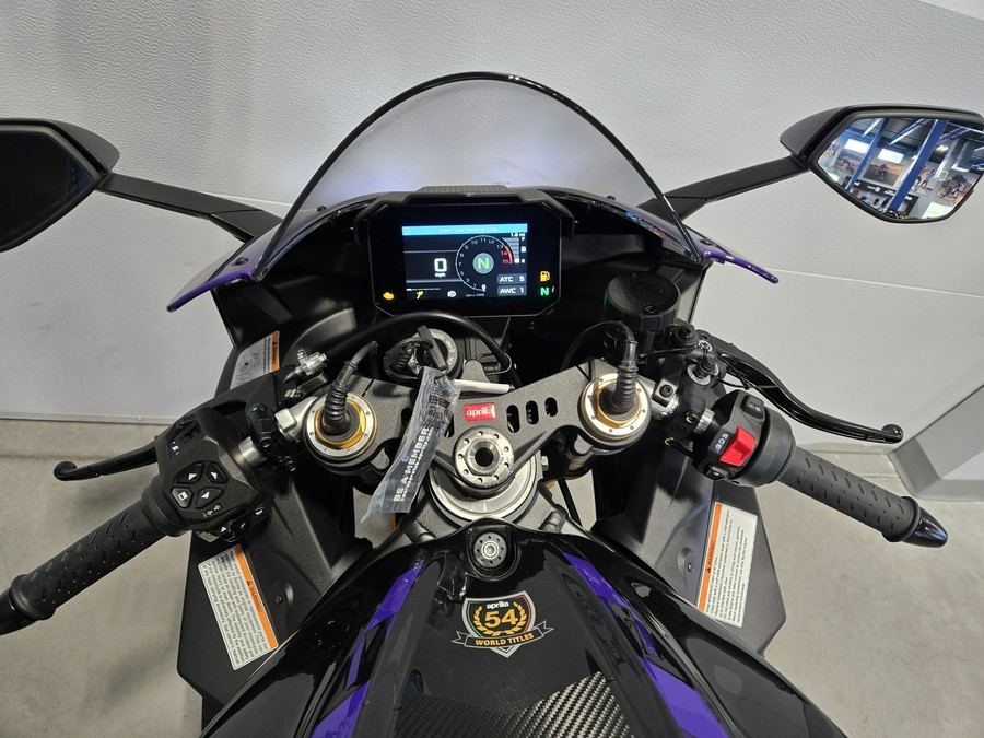 2027 Aprilia RSV4 Factory 1100