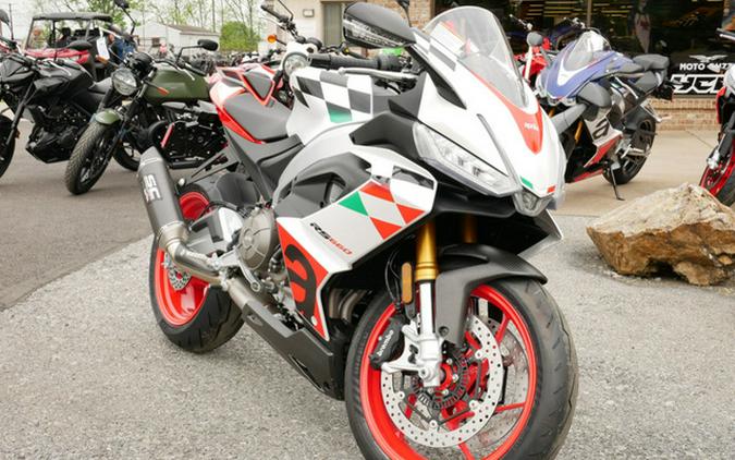 2024 Aprilia RS 660 Extrema