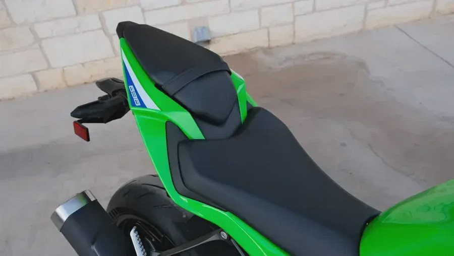 2026 KAWASAKI NINJA ZX-6R ABS