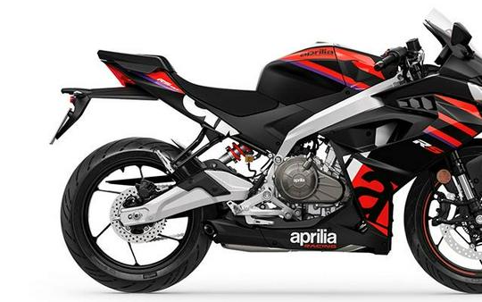 2026 Aprilia RS 457