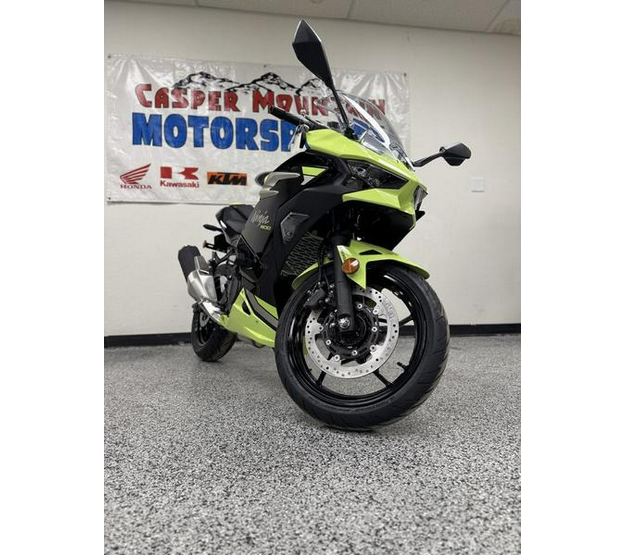 2026 Kawasaki Ninja® 500 SE ABS