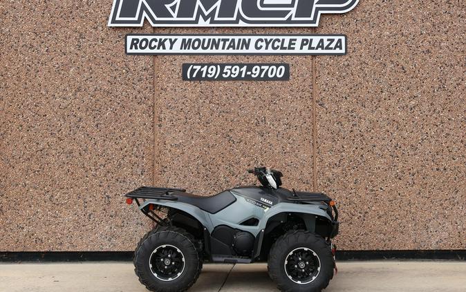 2026 Yamaha Kodiak 700 EPS XT-R
