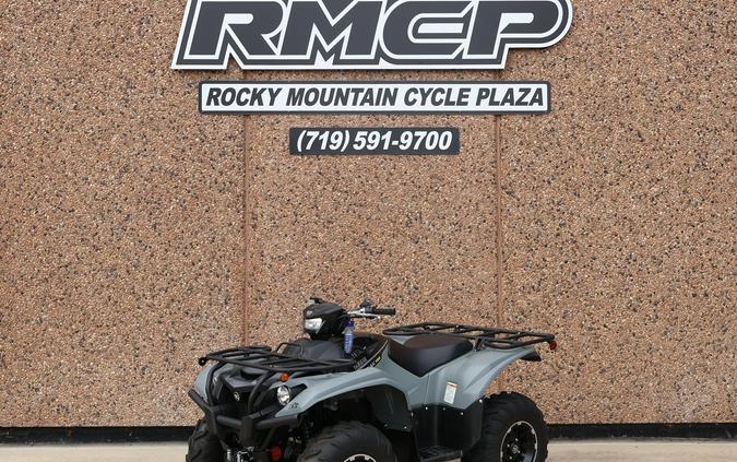 2026 Yamaha Kodiak 700 EPS XT-R