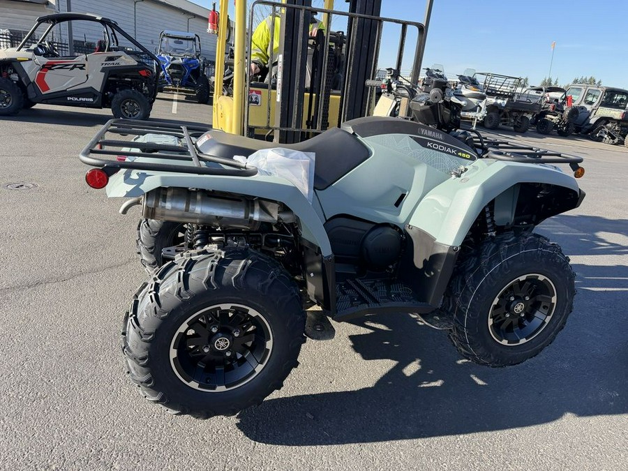 2026 Yamaha Kodiak 450 EPS XT-R