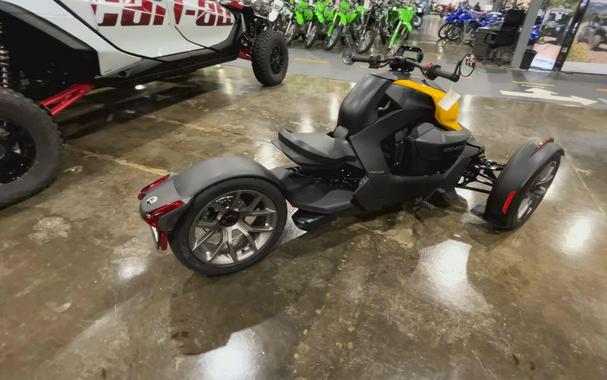 2026 Can-Am RYKER (900 ACE)