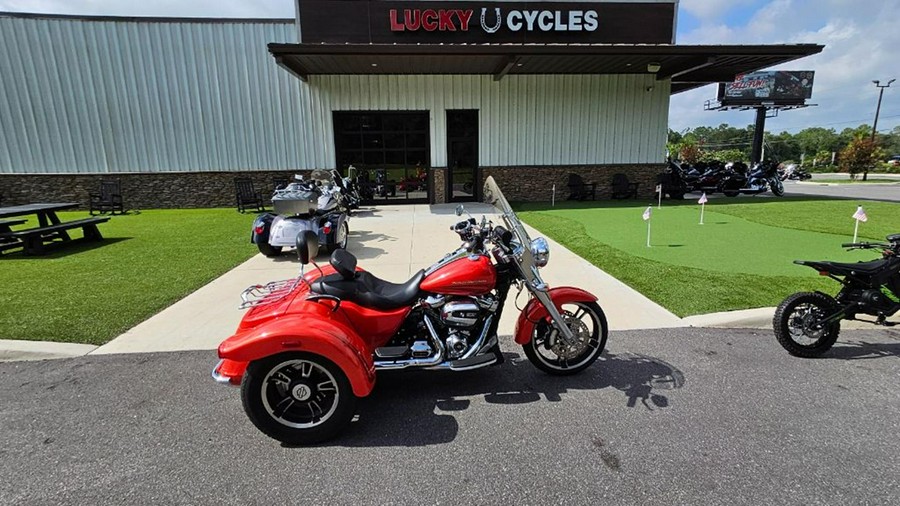 2017 Harley-Davidson Freewheeler