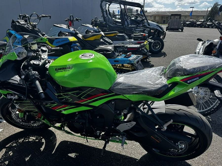 2024 Kawasaki Ninja® ZX™-6R ABS KRT Edition