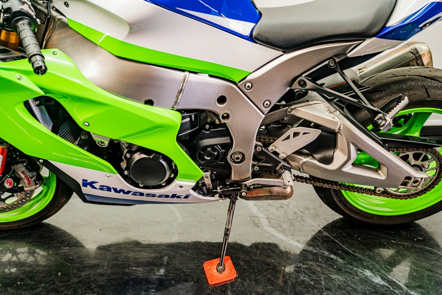 2024 Kawasaki Ninja ZX-10R 40th Anniversary Edition ABS