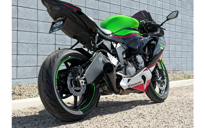 2021 Ninja® ZX™-6R ABS KRT Edition - Kawasaki