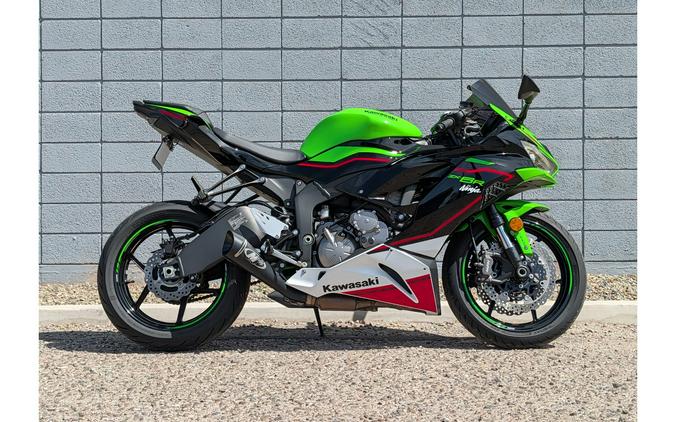 2021 Ninja® ZX™-6R ABS KRT Edition - Kawasaki