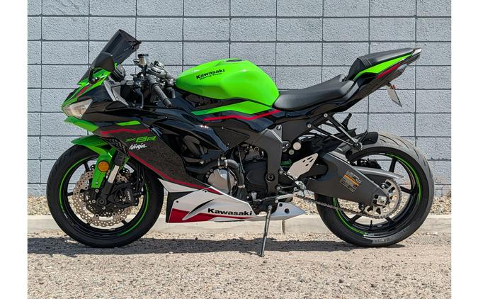 2021 Ninja® ZX™-6R ABS KRT Edition - Kawasaki