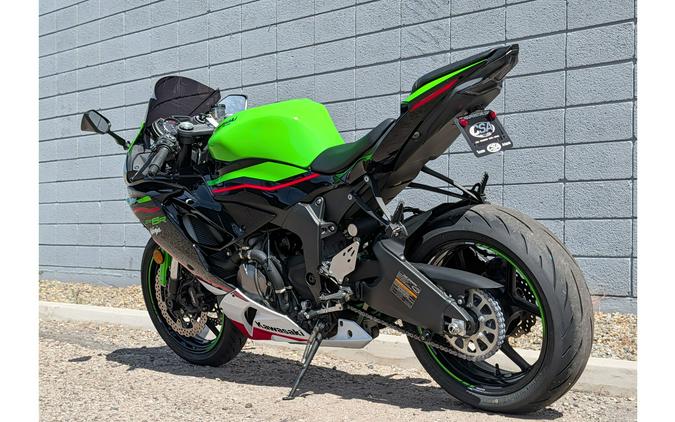 2021 Ninja® ZX™-6R ABS KRT Edition - Kawasaki