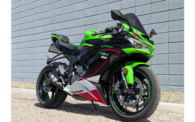 2021 Ninja® ZX™-6R ABS KRT Edition - Kawasaki