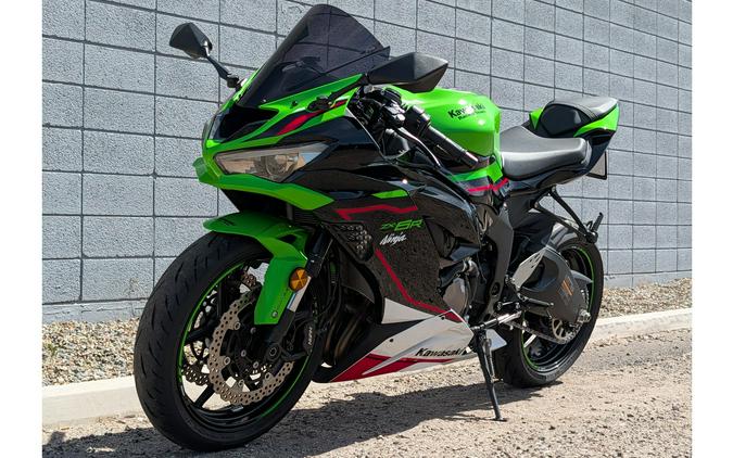 2021 Ninja® ZX™-6R ABS KRT Edition - Kawasaki