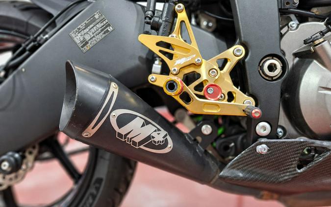 2021 Kawasaki Ninja ZX-6R ABS