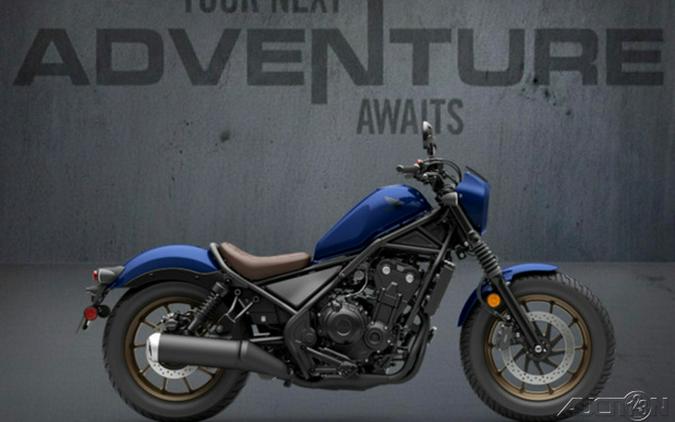 2026 Honda Rebel 500 SE