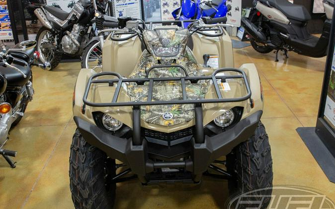2026 Yamaha Kodiak 450 EPS Fall Beige W/ Realtree Edge