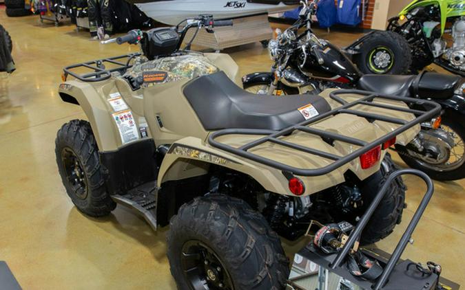 2026 Yamaha Kodiak 450 EPS Fall Beige W/ Realtree Edge
