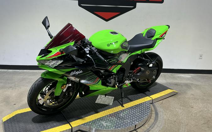 2023 Kawasaki Ninja ZX-6R KRT Edition