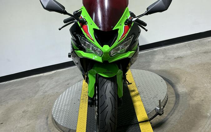 2023 Kawasaki Ninja ZX-6R KRT Edition