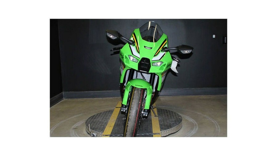 2025 Kawasaki Ninja ZX-10R KRT Edition