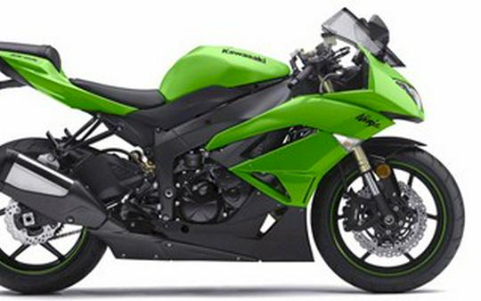 2009-2012 Kawasaki Ninja ZX-6R motorcycle for sale - MotoHunt