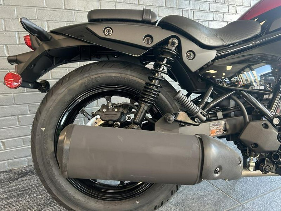 2026 Kawasaki Eliminator® SE ABS