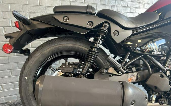 2026 Kawasaki Eliminator® SE ABS