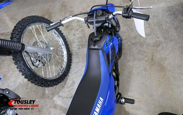 2024 Yamaha PW50