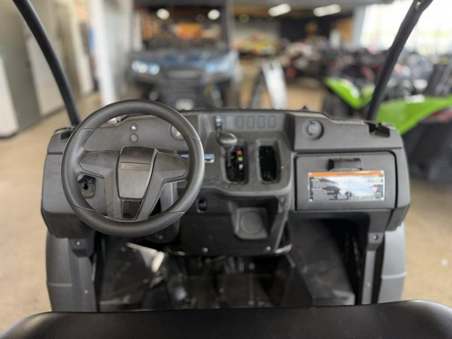 2026 Kawasaki Mule SX™