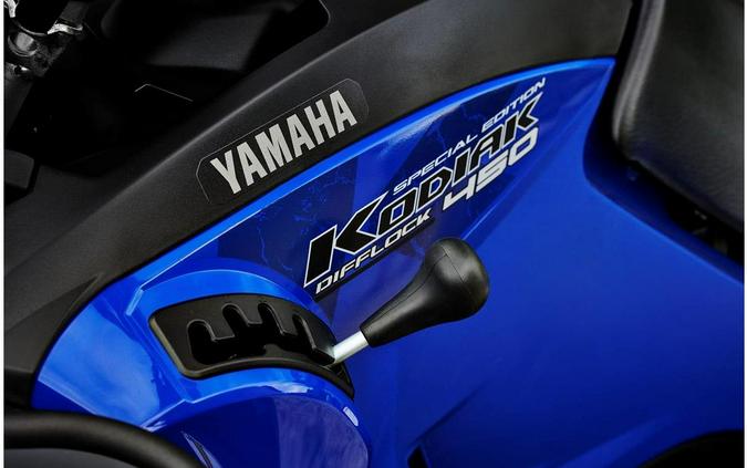 2023 Yamaha Kodiak 450 EPS SE