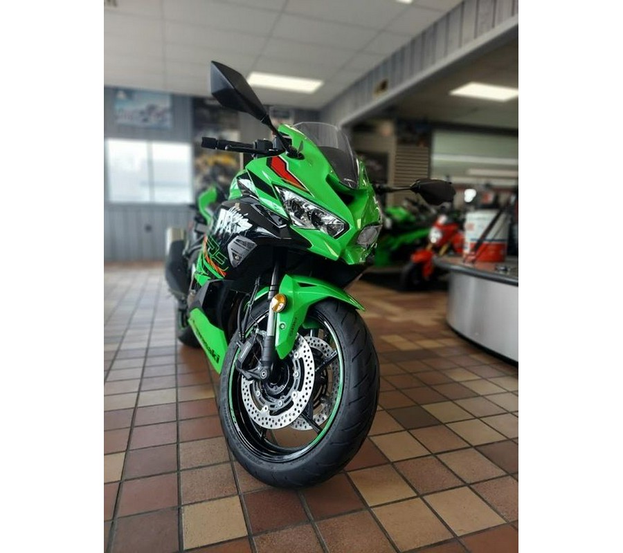 2024 Kawasaki Ninja® ZX™-4RR ABS KRT Edition ABS