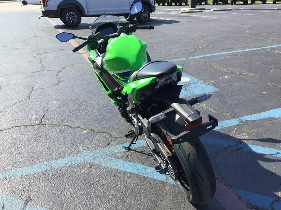 2026 KAWASAKI NINJA 650 ABS