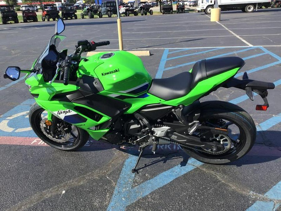 2026 KAWASAKI NINJA 650 ABS