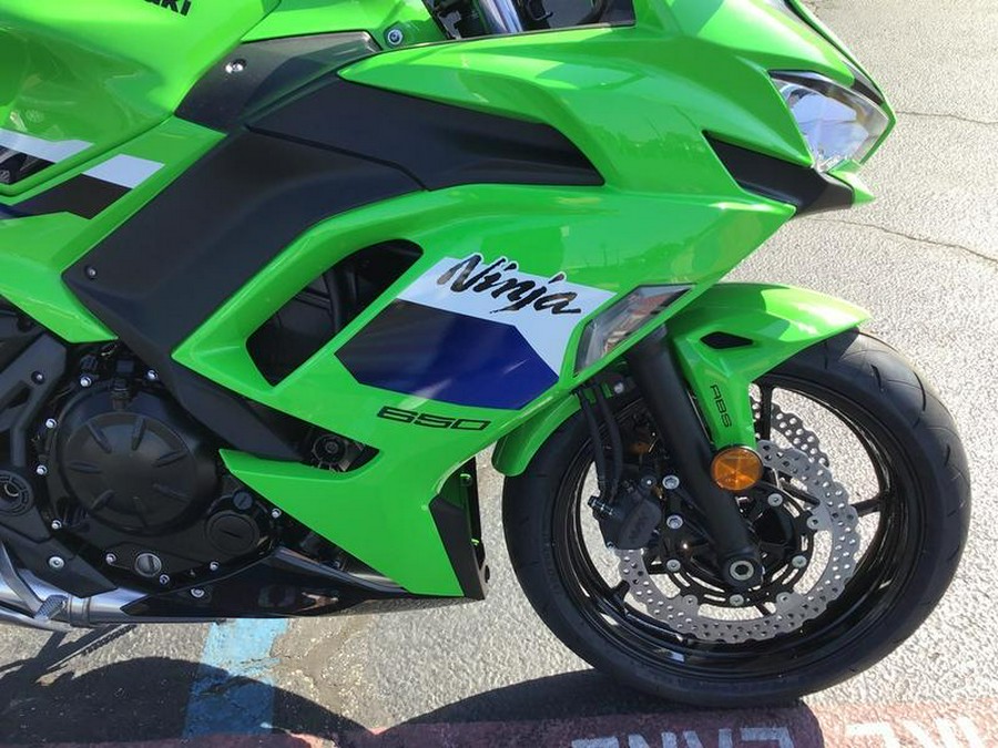 2026 KAWASAKI NINJA 650 ABS