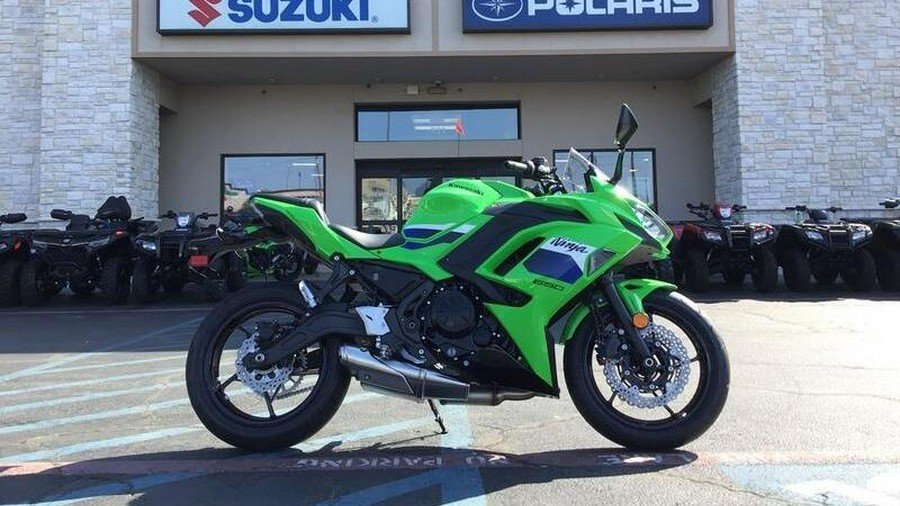 2026 KAWASAKI NINJA 650 ABS