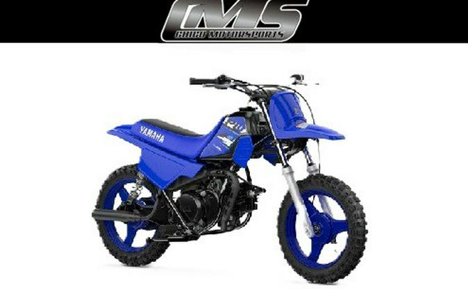 2026 Yamaha PW50