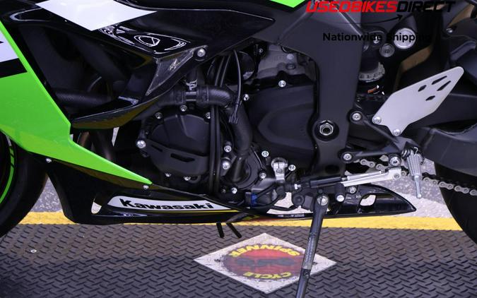 2025 KAWASAKI NINJA ZX-6R - $12,999.00