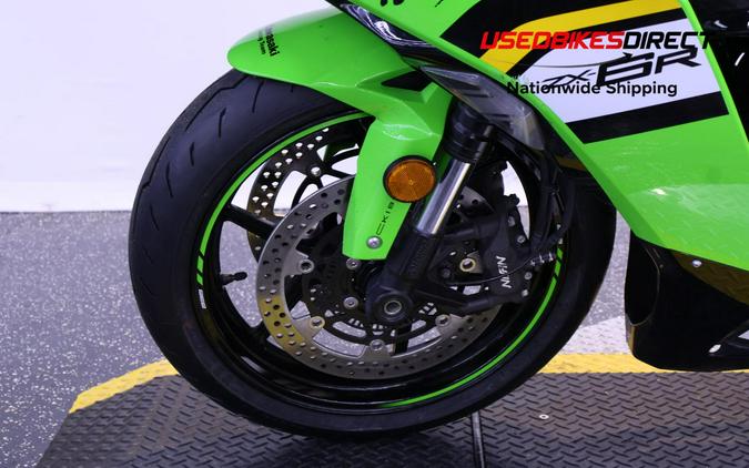 2025 KAWASAKI NINJA ZX-6R - $12,999.00