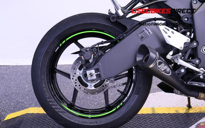 2025 KAWASAKI NINJA ZX-6R - $12,999.00