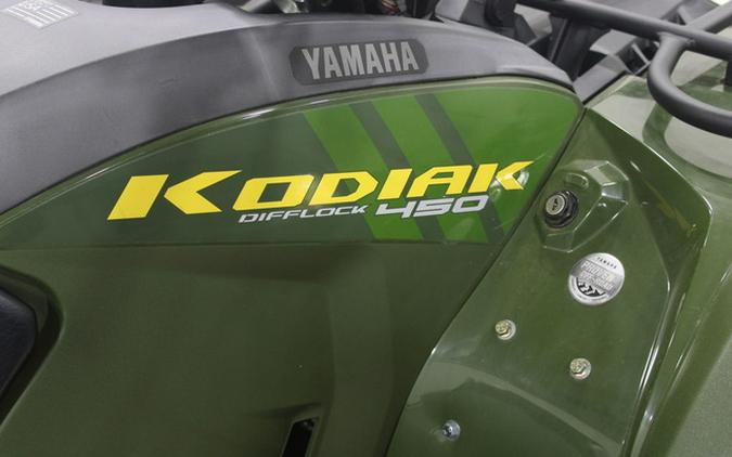 2025 Yamaha Kodiak 450 EPS