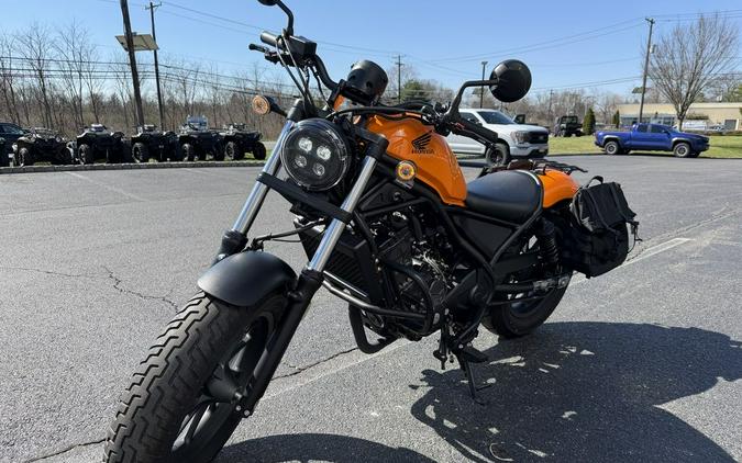 2024 Honda® Rebel 300 ABS