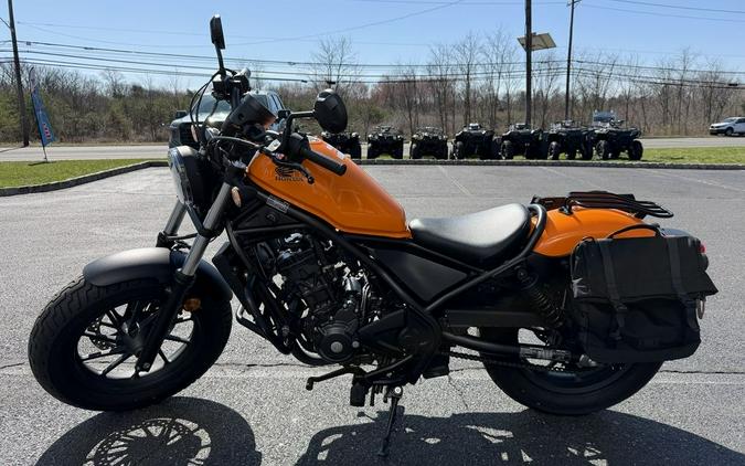 2024 Honda® Rebel 300 ABS