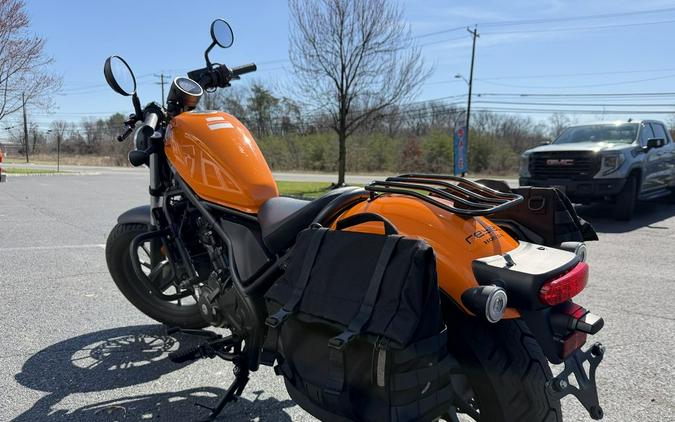 2024 Honda® Rebel 300 ABS