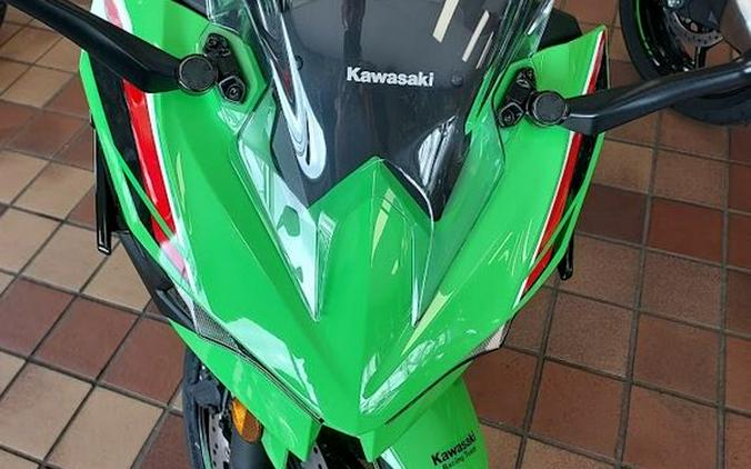 2024 Kawasaki Ninja® 500 KRT Edition SE ABS