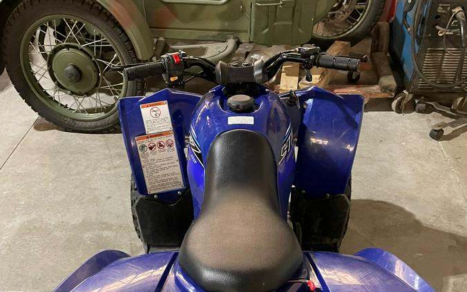 2021 Yamaha YFZ 50